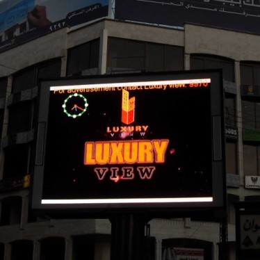 露天广告牌--华楠骏业案例